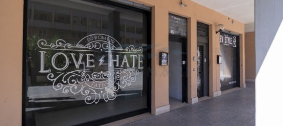 Коммерческая недвижимость с 1 спальней в Рим, Италия № 360171 6