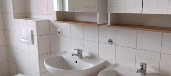 1 chambre Appartement à Wartburgkreis, Germany No. 224061 6