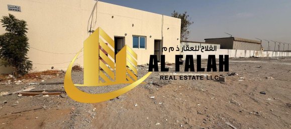 Склад 3291м² в Al Sajaa, ОАЭ № 104691 2