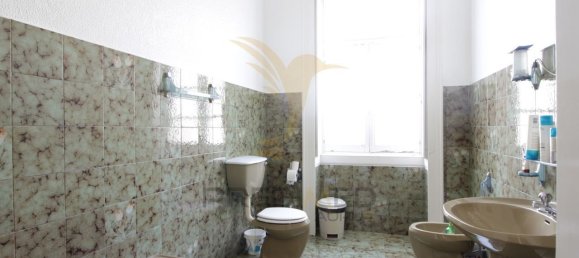 Дом с 4 спальнями в Кардигуш, Португалия № 140477 6