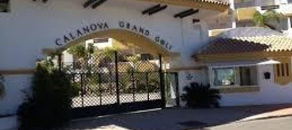 2 غرف نوم شقة في Mijas, Spain رقم 181045 25