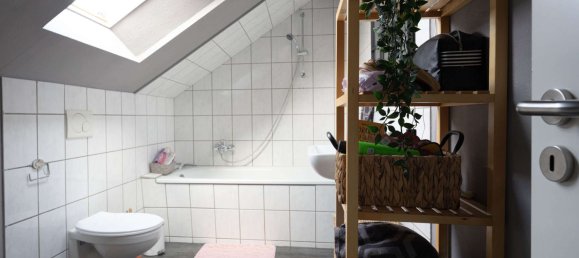 3 غرف نوم تاون هاوس في Krefeld, Germany رقم 53204 14