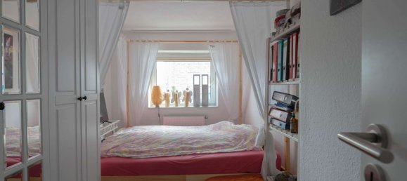 3 غرف نوم تاون هاوس في Krefeld, Germany رقم 53204 15