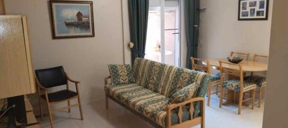 Apartamento T2 em Mazarron, Spain N.º 186205 2