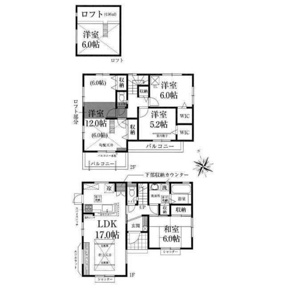 4 chambres Maison à Saitama, Japan No. 5338