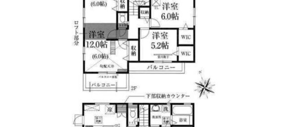 4 chambres Maison à Saitama, Japan No. 5338 2