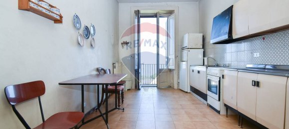 Пентхаус с 4 спальнями в Ачиреале, Италия № 156814 30