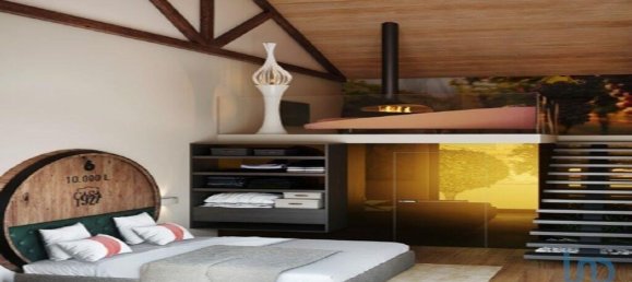  عقار تجاري في Cartaxo, Portugal 2845متر مربع رقم 111300 7