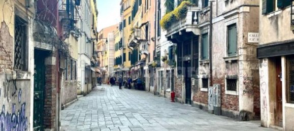 2 bedrooms Apartment in Venice, Italy No. 259307 2