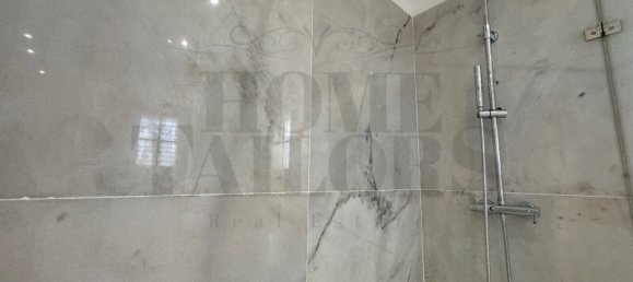 4 Schlafzimmer Villa in Corroios, Portugal, Nr. 287940 22