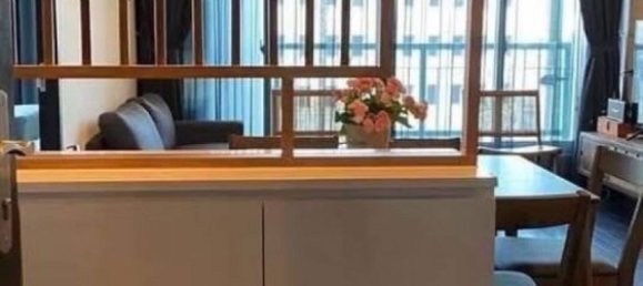 Кондоминиум с 2 спальнями в Бангкок, Таиланд № 24285 4