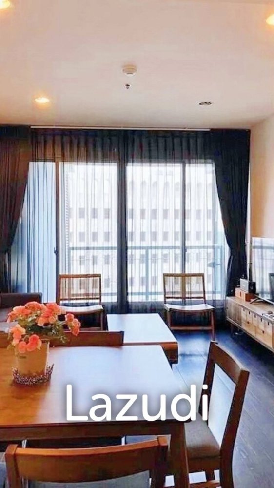 Кондоминиум  с 2 спальнями в Бангкок, Таиланд № 24285