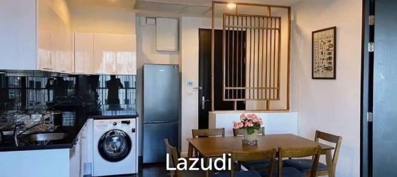 Кондоминиум с 2 спальнями в Бангкок, Таиланд № 24285 5