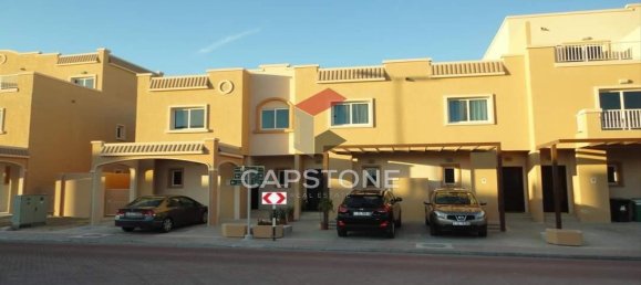 Villa T2 em Al Reef, UAE N.º 22237 3