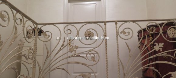 Дом с 4 спальнями в Охен, Испания № 70416 31