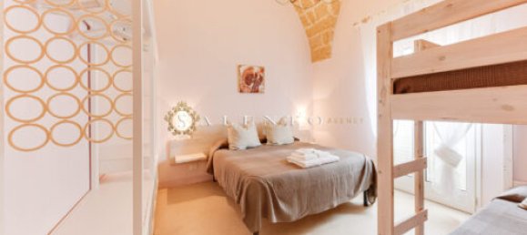 Коммерческая недвижимость с 6 спальнями в Morciano di Leuca, Италия № 147369 31