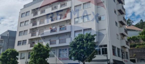 Офис 28м² в Lanhoso, Португалия № 37487 2