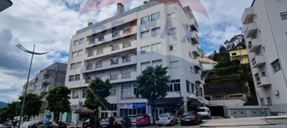 Офис 28м² в Lanhoso, Португалия № 37487 4