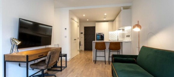 Студия в Саутолл, Великобритания № 11109 9