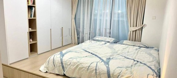 1 Schlafzimmer Wohnung in Dubai Sports City, UAE, Nr. 9285 3