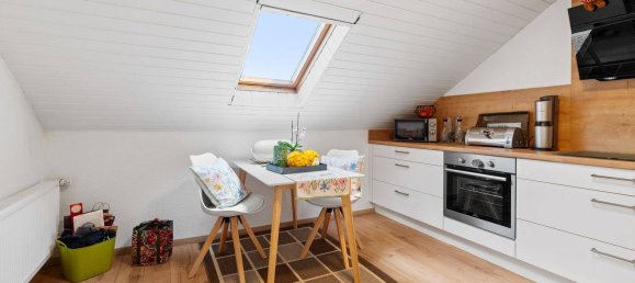 Таунхаус с 2 спальнями в Ахен, Германия № 321225 23