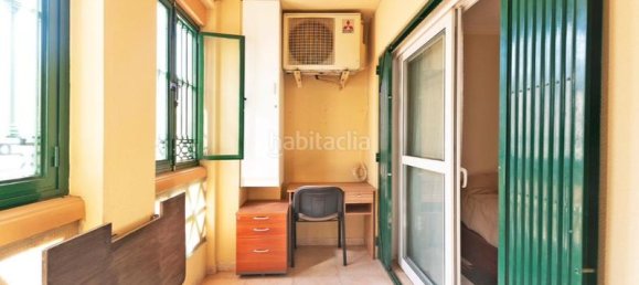 1 bedroom Apartment in Nerja, Spain No. 139081 16