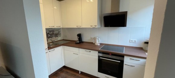 Студия в Нюрнберг, Германия № 283845 10