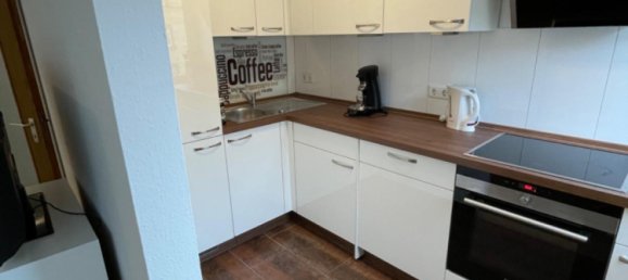 Студия в Нюрнберг, Германия № 283845 2