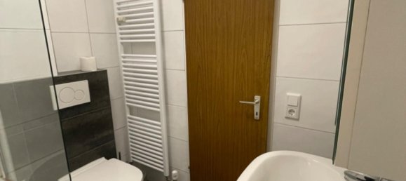 Студия в Нюрнберг, Германия № 283845 8