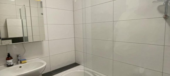 Студия в Нюрнберг, Германия № 283845 6