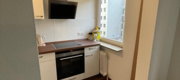 Студия в Нюрнберг, Германия № 283845 3