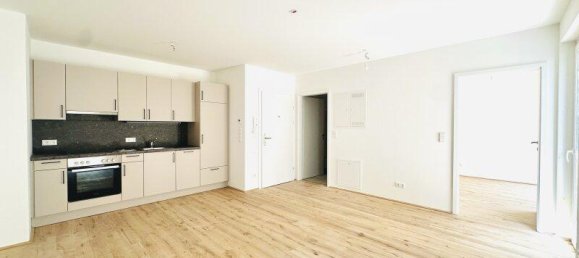 Квартира с 2 комнатами в Фафоритен, Австрия № 156108 8