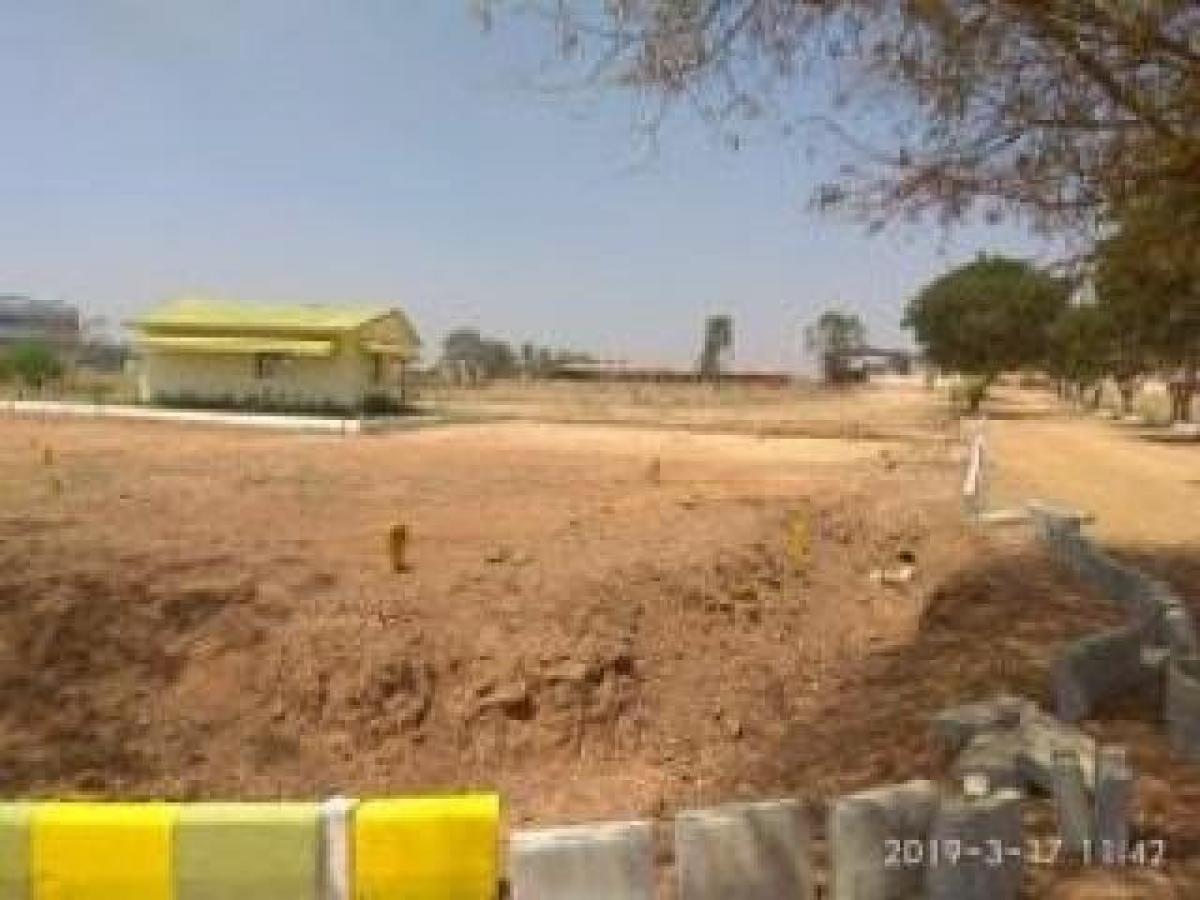 Земельный участок в Бангалор, Индия № 33716