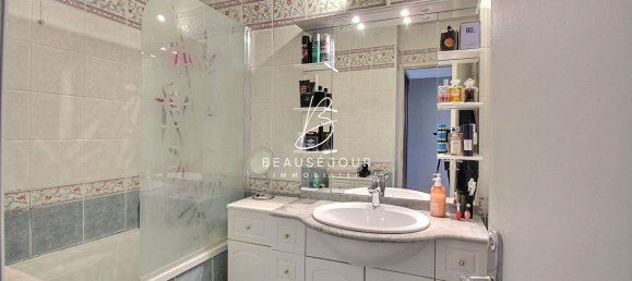 Квартира с 2 спальнями в Шийи-Мазарен, Франция № 296533 11