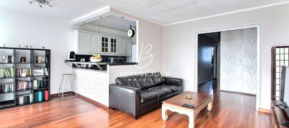 Квартира с 2 спальнями в Шийи-Мазарен, Франция № 296533 5