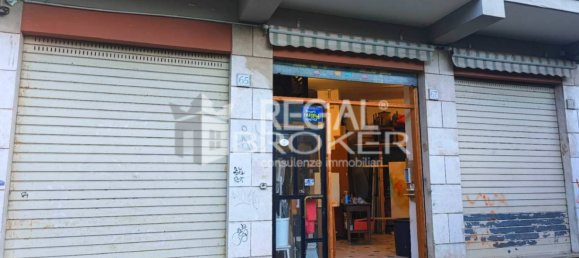 Imóvel comercial de 1 divisão em Rome, Italy N.º 113490 2