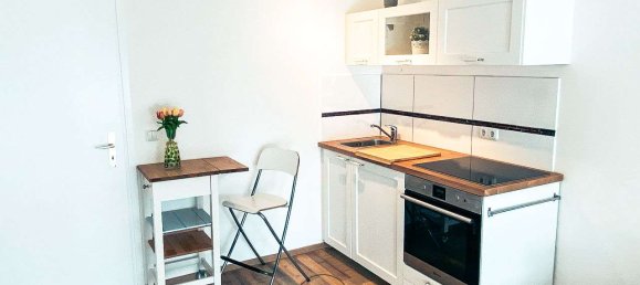 1 غرف نوم شقة في Munich, Germany رقم 208799 3