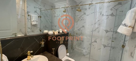 1 bedroom Apartment in Arjan, UAE No. 24033 12