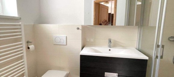 4 rooms House in Markt Hartmannsdorf, Austria No. 207934 10