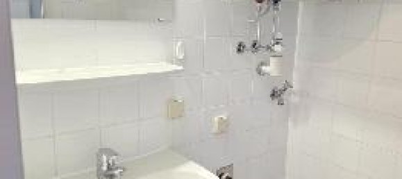 Студия в Мариатрост, Австрия № 226417 6