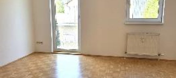 Студия в Мариатрост, Австрия № 226417 7