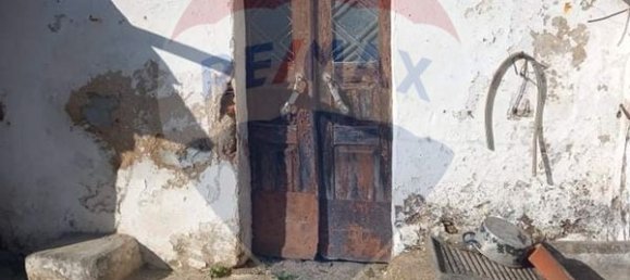 3 غرف نوم منزل في Alter do Chao, Portugal رقم 184901 3