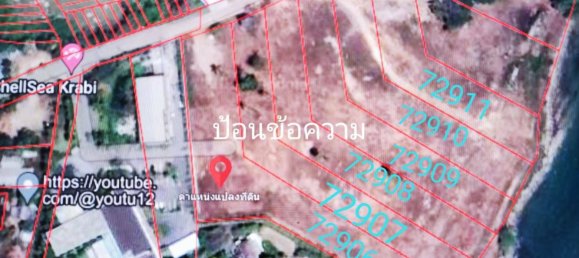 Terreno em Krabi, Thailand 20800 m² N.º 65345 7