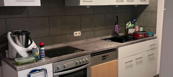 Квартира с 3 спальнями в Дуйсбург, Германия № 320020 2