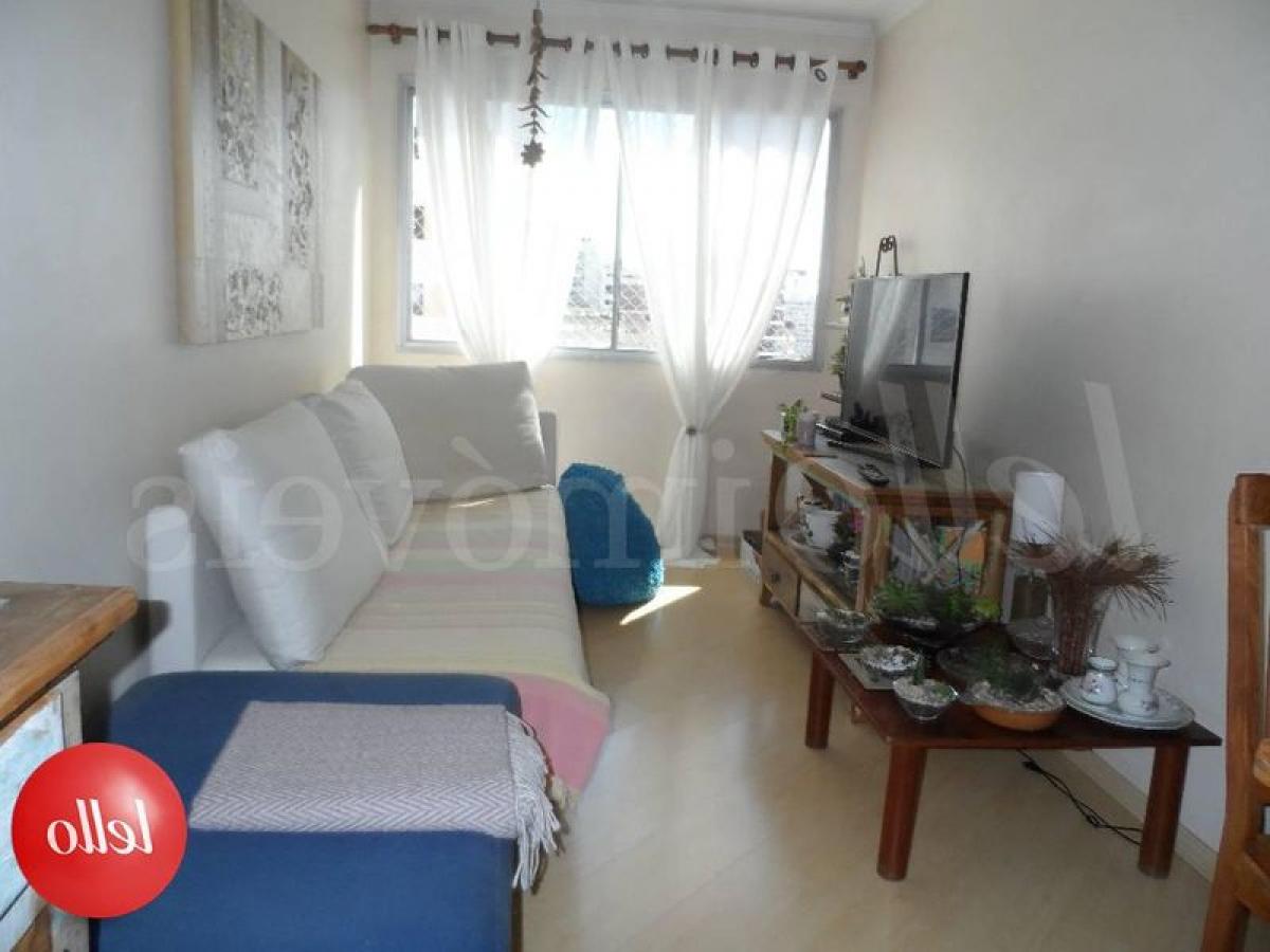 2 غرف نوم شقة في Sao Paulo, Brazil رقم 508137