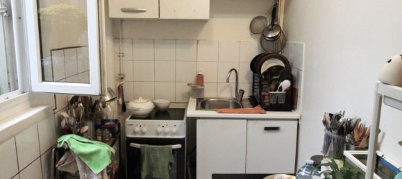 1 bedroom Apartment in Aubervilliers, France No. 162655 5