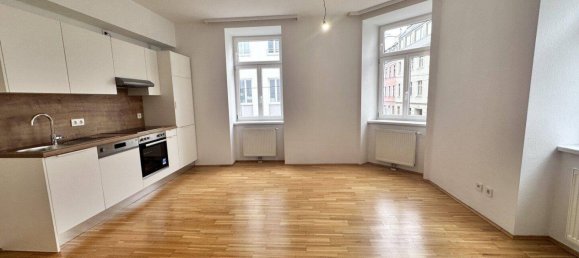 2 rooms Apartment in Hernals, Austria No. 234508 5