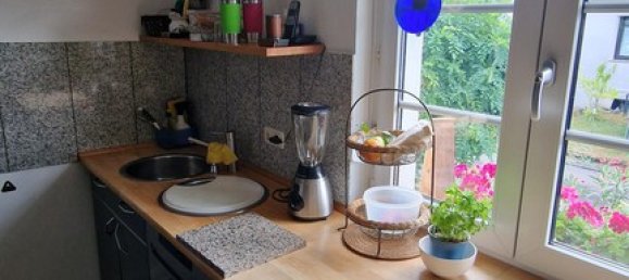 Таунхаус с 2 спальнями в Кёльн, Германия № 218343 4