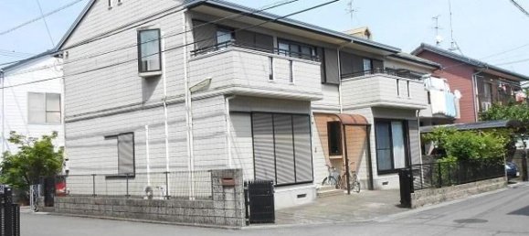 Casa T4 em Kochi, Japan N.º 3766 2
