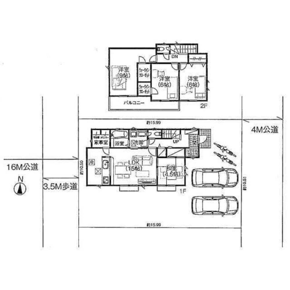 4 chambres Maison à Ibaraki, Japan No. 7409